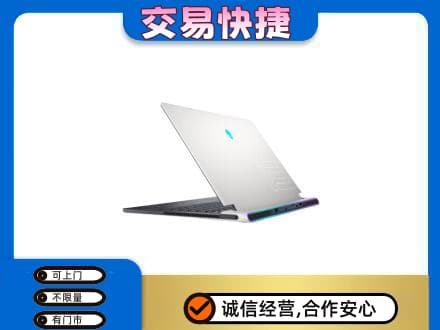 通化二道江区家电回收电脑.jpg