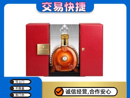通化二道江区洋酒回收路易十三摆件.jpg