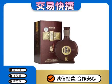 通化二道江区名酒回收习酒.jpg