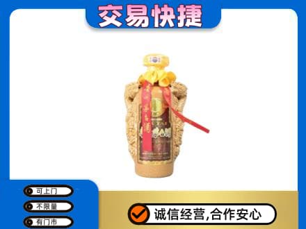 通化二道江区茅台回收年份酒瓶.jpg
